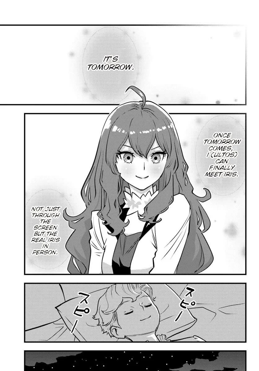 Scumless Oblige: Reborn as the Scummy Villain in an 18+ Adult Game, and I Absolutely Want to Seize the Mob Life Using My Knowledge of the Original Story chapter 9 page 9