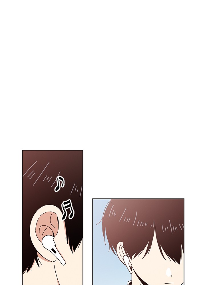 Seasons of Blossom chapter 12 page 2