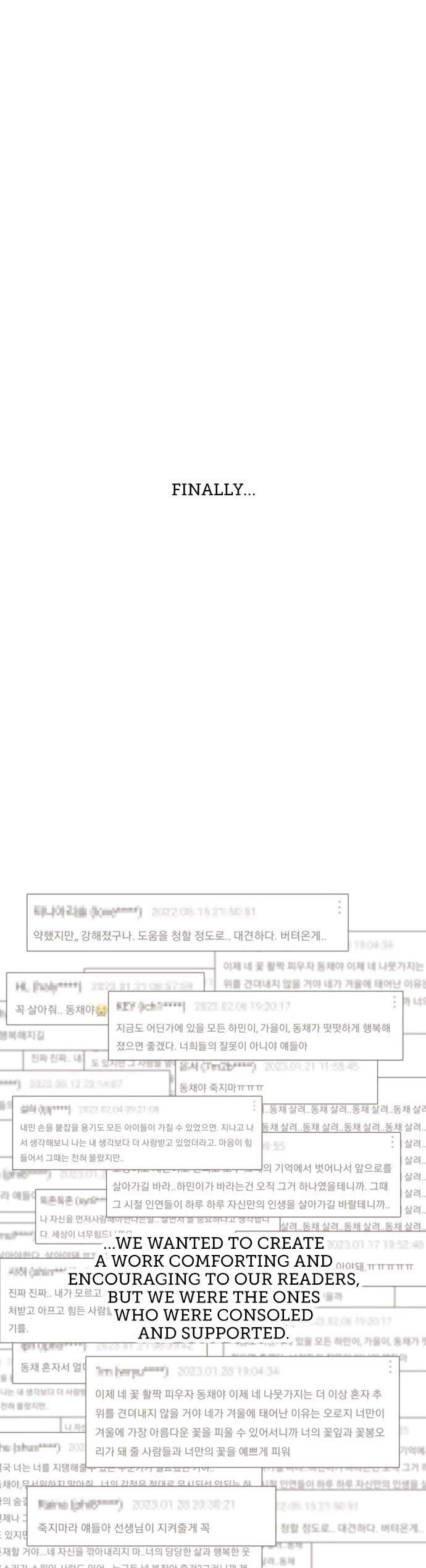 Seasons of Blossom chapter 130 page 34