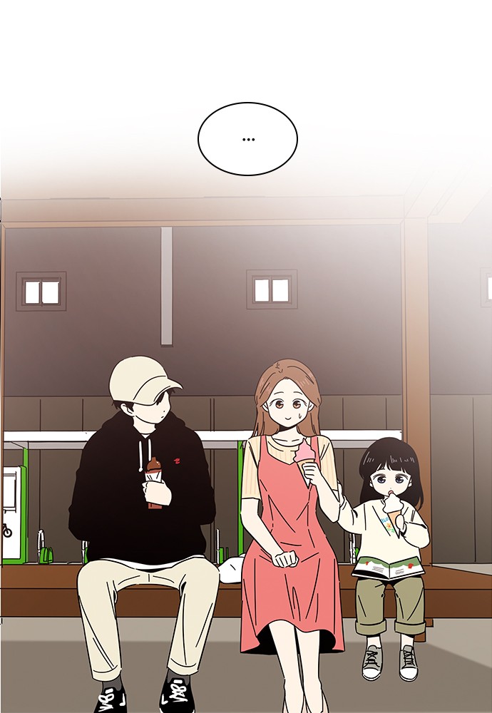 Seasons of Blossom chapter 16 page 22