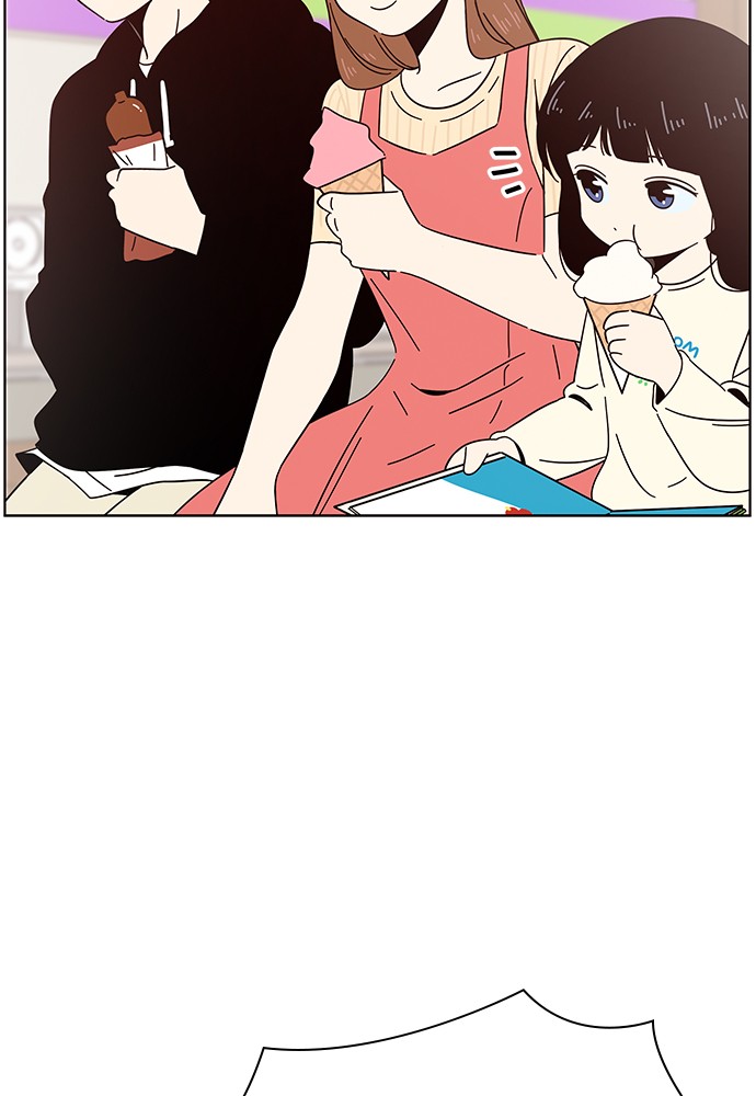 Seasons of Blossom chapter 16 page 26