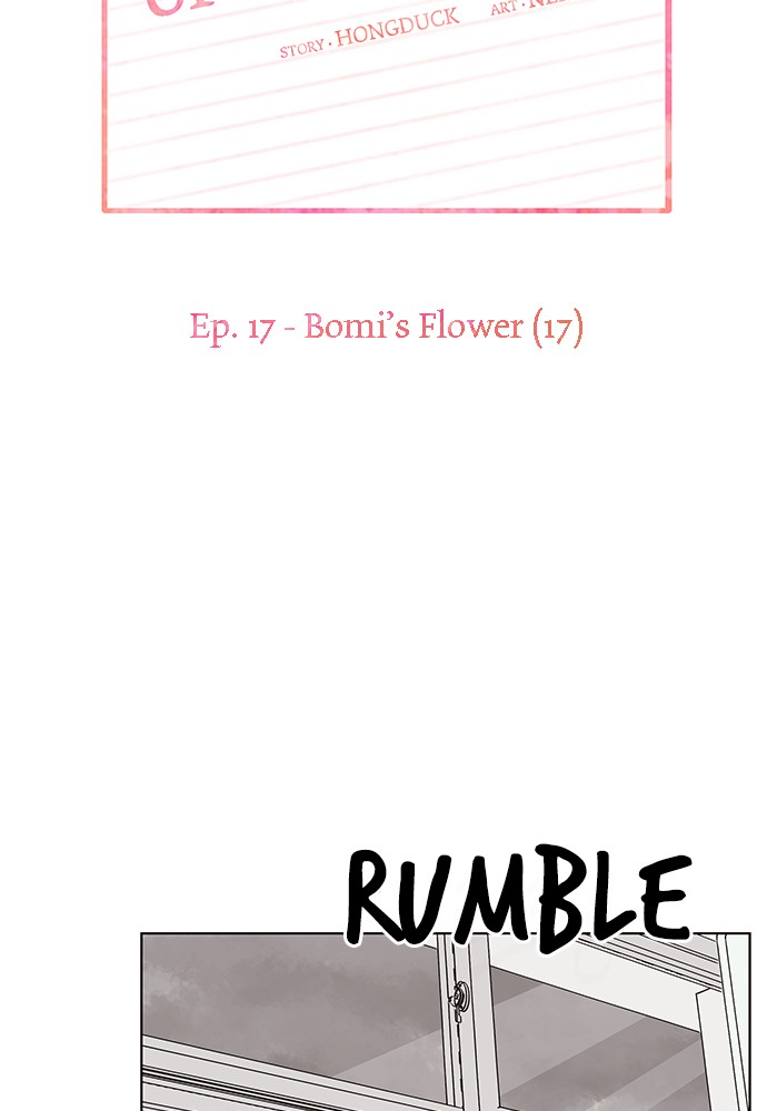 Seasons of Blossom chapter 17 page 15