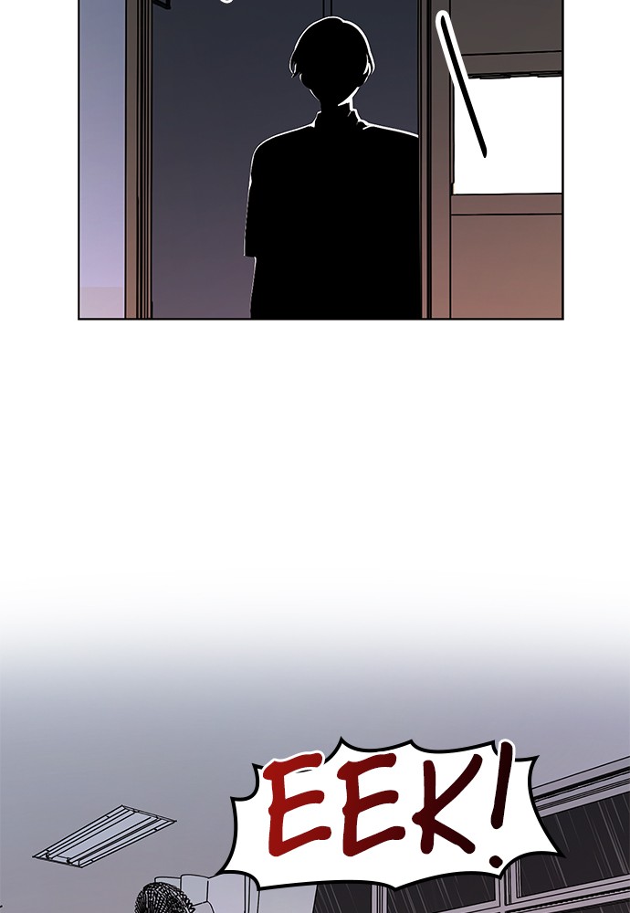 Seasons of Blossom chapter 17 page 79