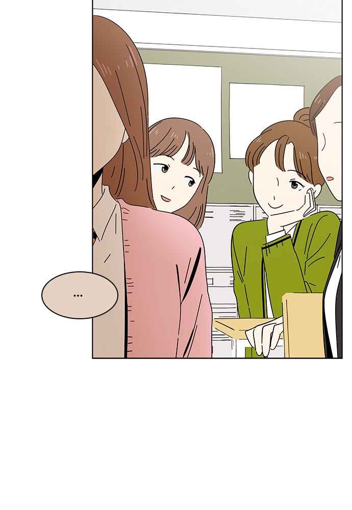 Seasons of Blossom chapter 2 page 20