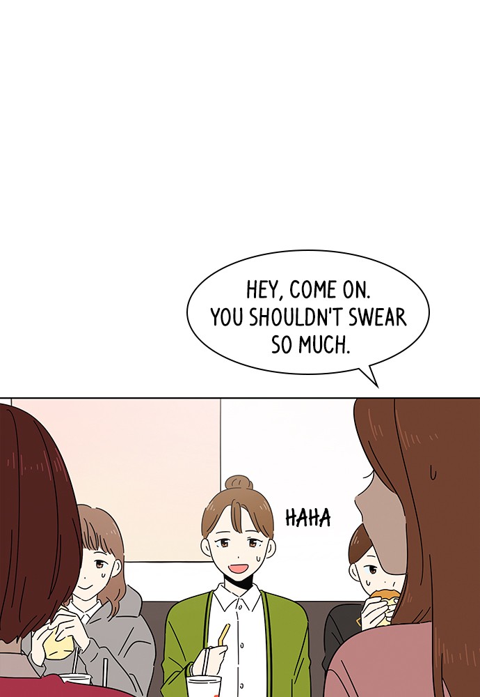 Seasons of Blossom chapter 2 page 33