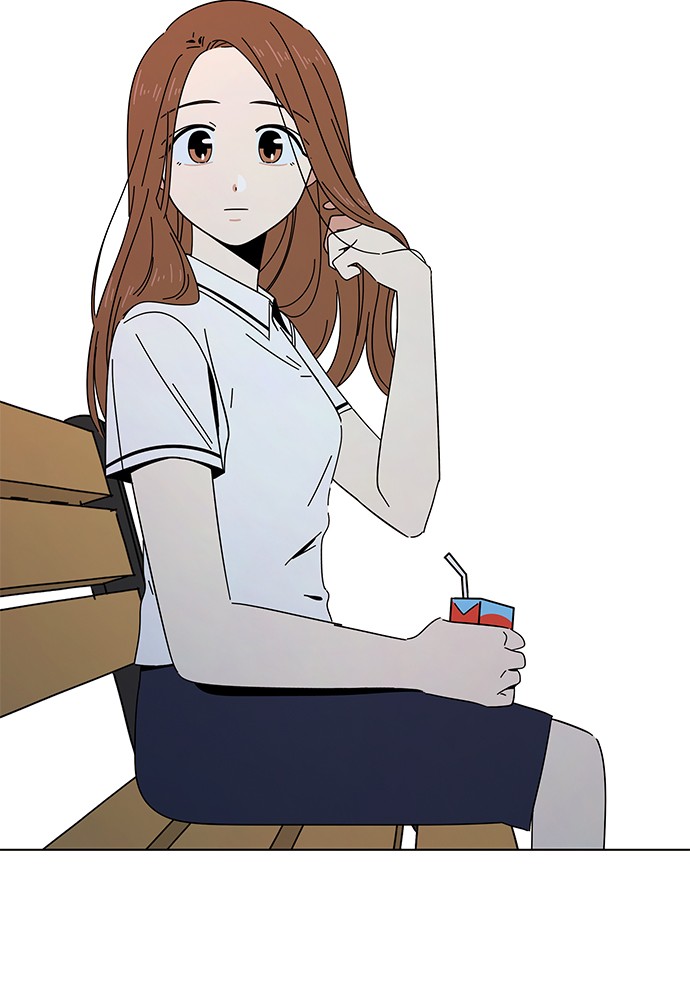 Seasons of Blossom chapter 21 page 14