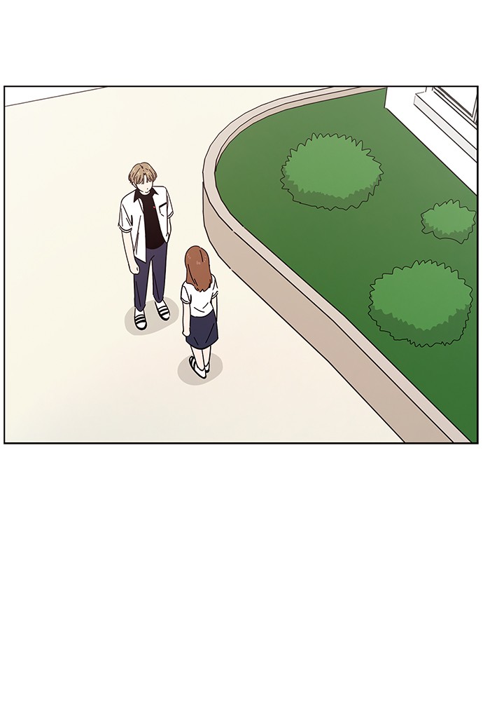 Seasons of Blossom chapter 22 page 14