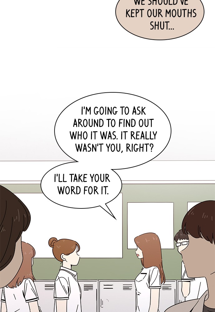 Seasons of Blossom chapter 25 page 13