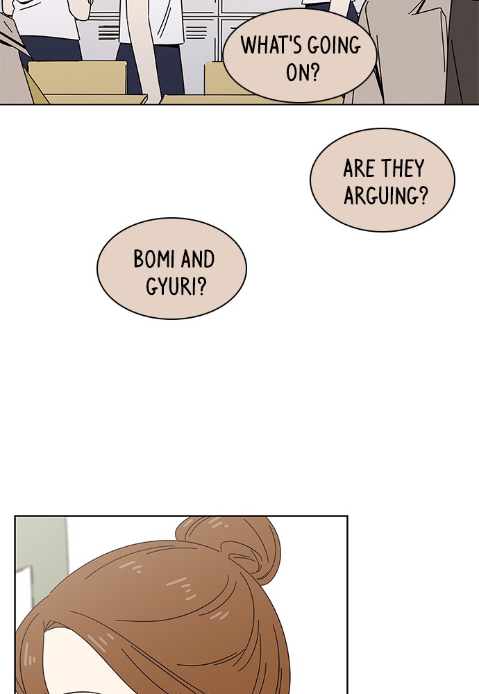 Seasons of Blossom chapter 25 page 14