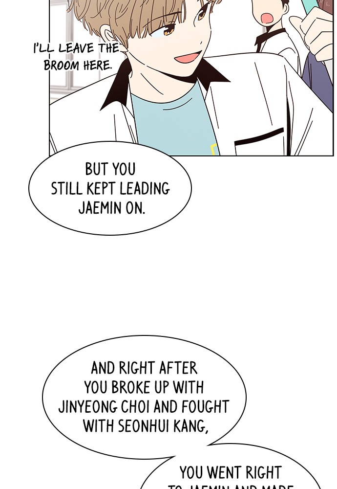 Seasons of Blossom chapter 25 page 25