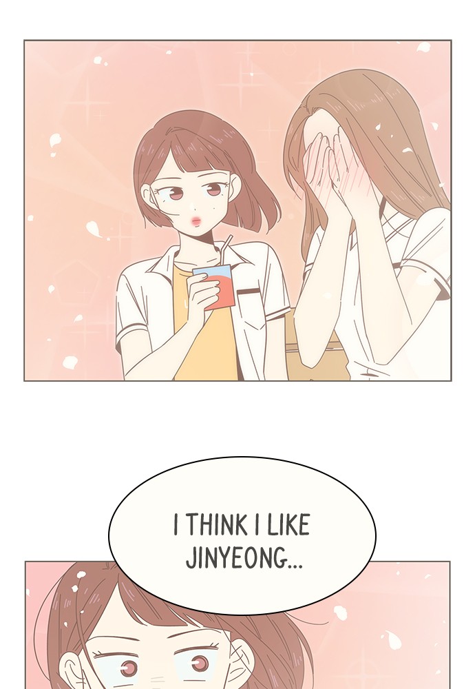 Seasons of Blossom chapter 26 page 13