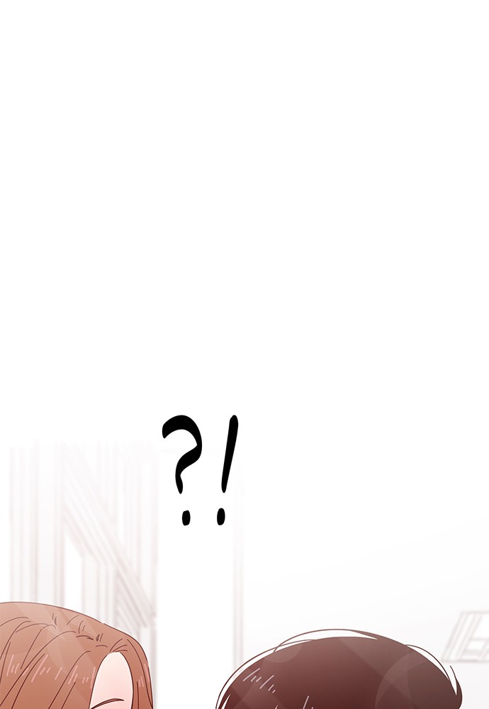 Seasons of Blossom chapter 27 page 83