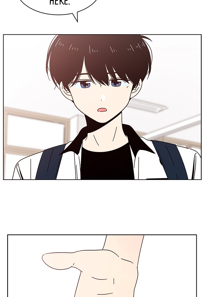 Seasons of Blossom chapter 29 page 23