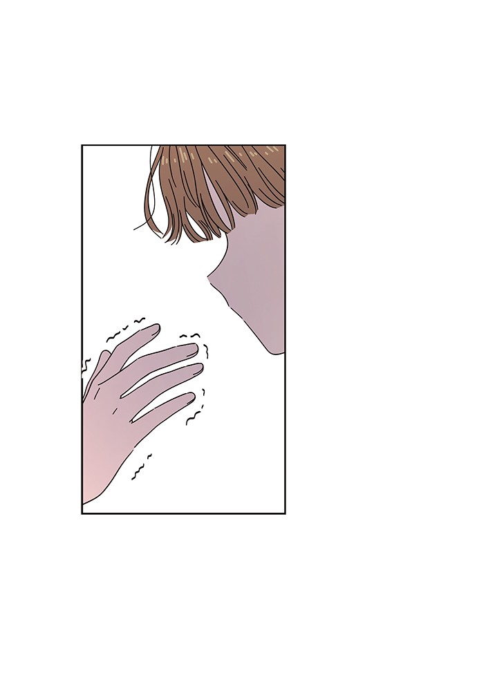 Seasons of Blossom chapter 29 page 73