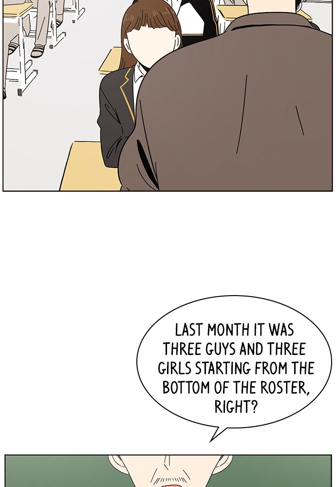 Seasons of Blossom chapter 3 page 97