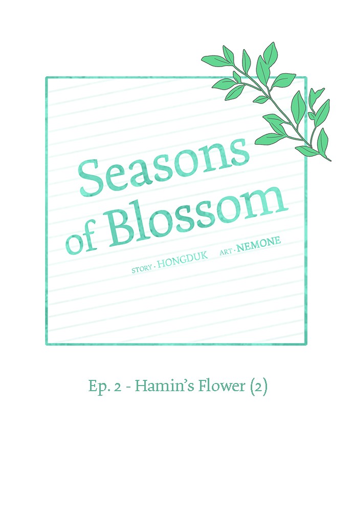 Seasons of Blossom chapter 32 page 22