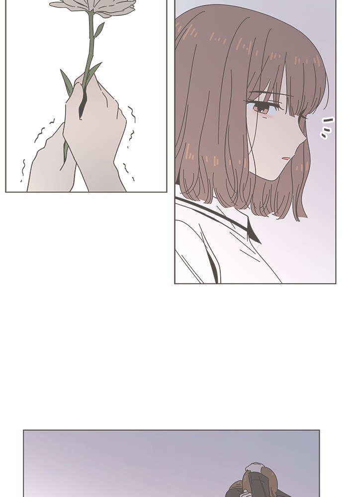 Seasons of Blossom chapter 34 page 71