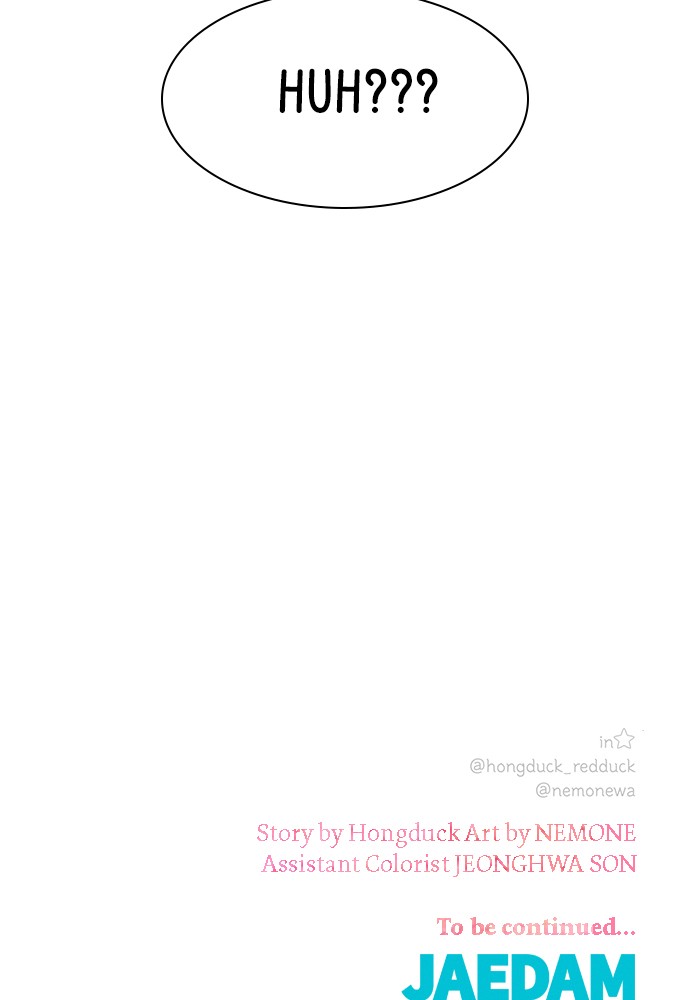 Seasons of Blossom chapter 34 page 79