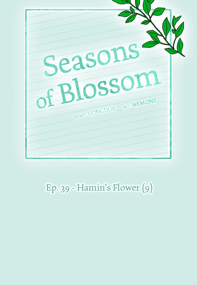 Seasons of Blossom chapter 39 page 19
