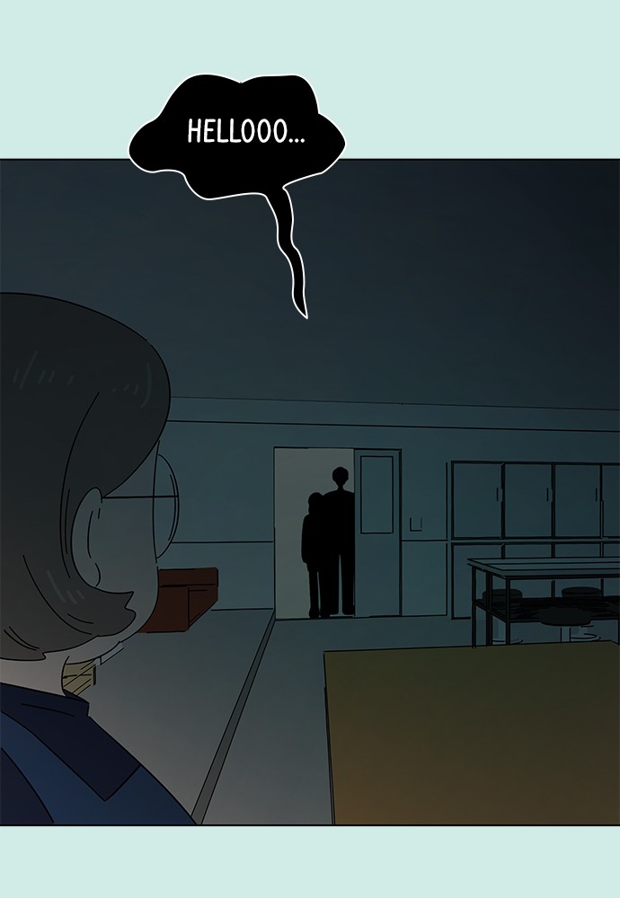 Seasons of Blossom chapter 39 page 44