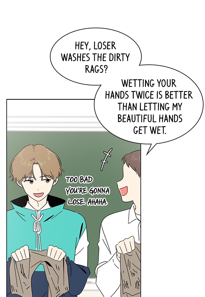 Seasons of Blossom chapter 4 page 7