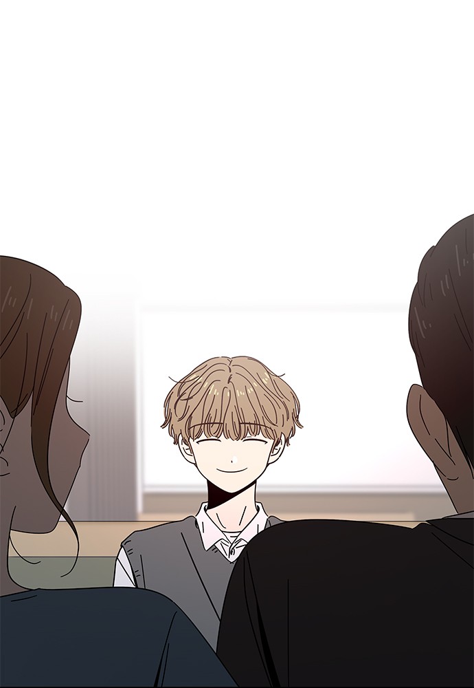 Seasons of Blossom chapter 40 page 58