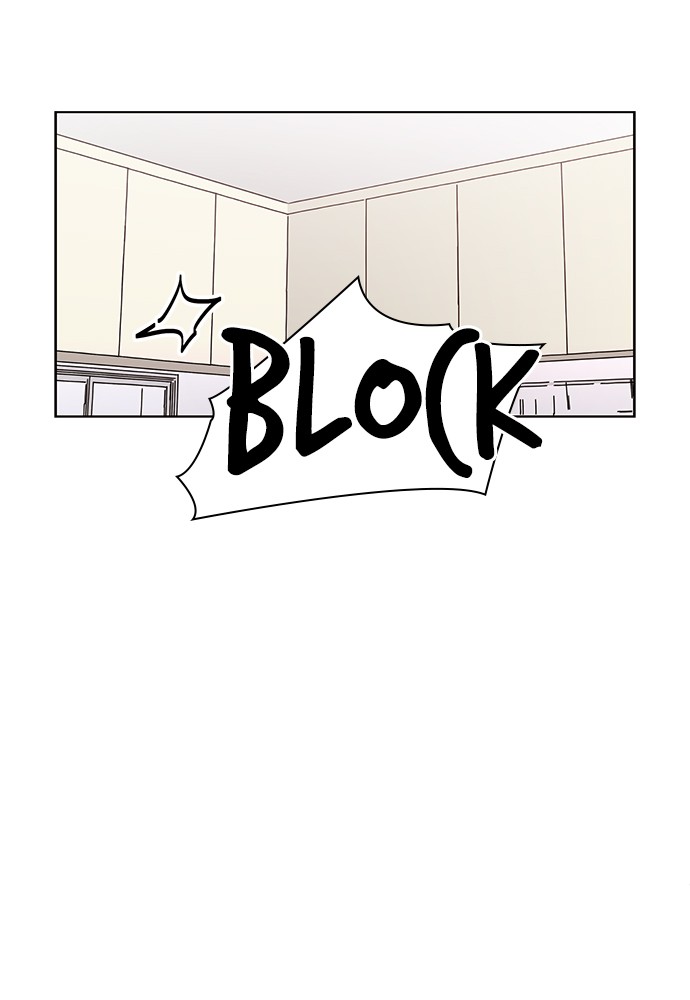 Seasons of Blossom chapter 41 page 1