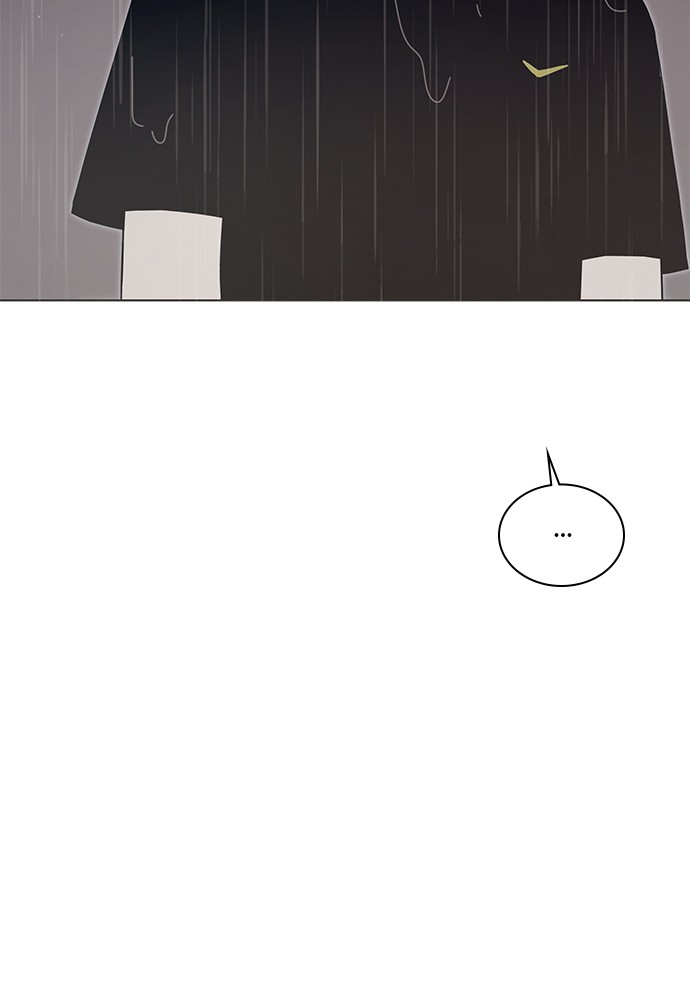 Seasons of Blossom chapter 41 page 27