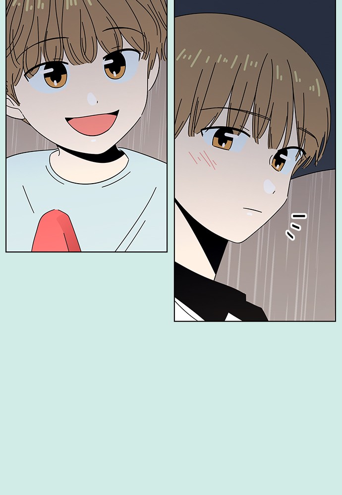 Seasons of Blossom chapter 41 page 45