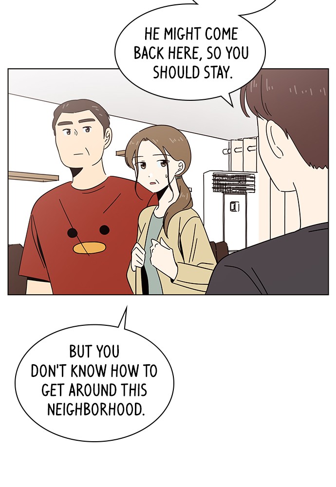 Seasons of Blossom chapter 41 page 59