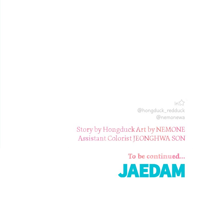 Seasons of Blossom chapter 42 page 82