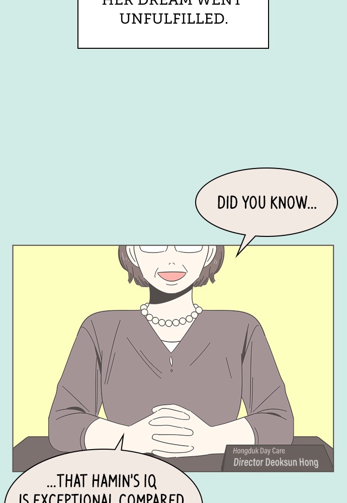 Seasons of Blossom chapter 43 page 24