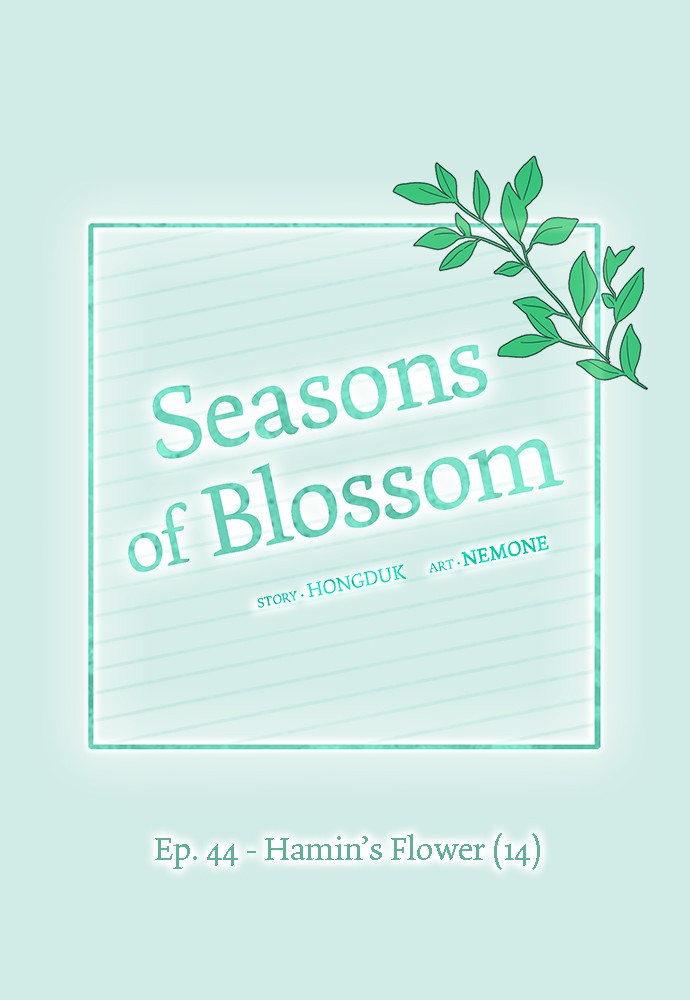 Seasons of Blossom chapter 44 page 22