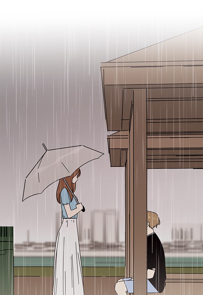 Seasons of Blossom chapter 45 page 14