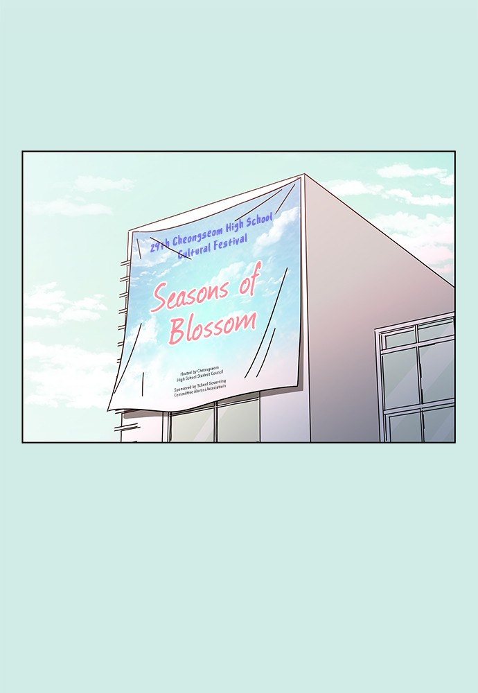 Seasons of Blossom chapter 45 page 96