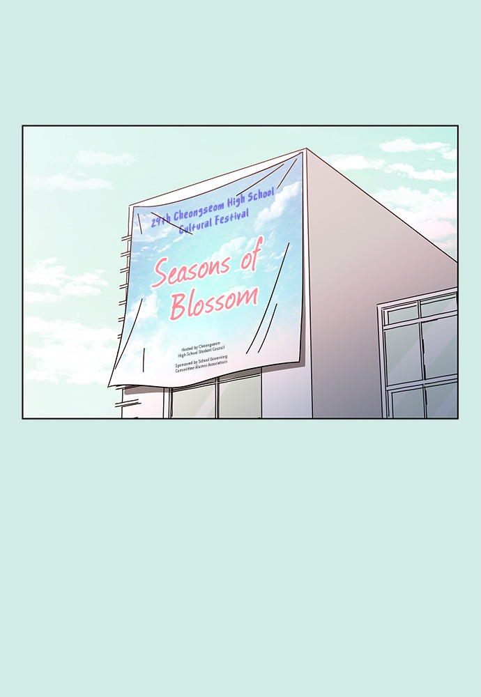 Seasons of Blossom chapter 46 page 1