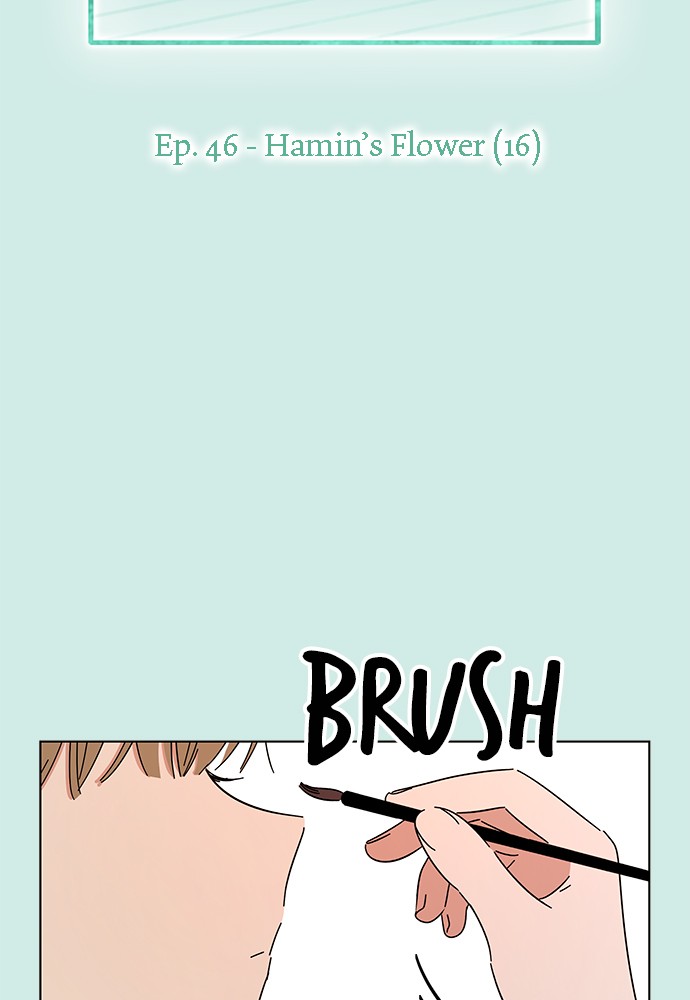 Seasons of Blossom chapter 46 page 23