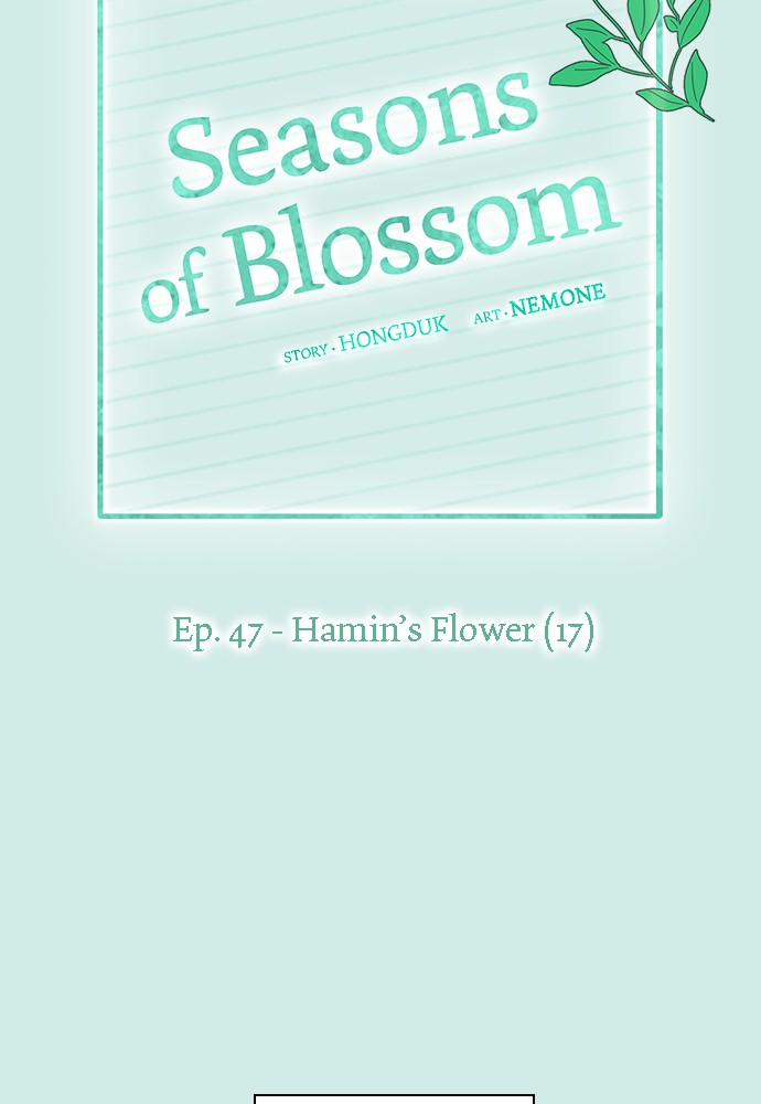 Seasons of Blossom chapter 47 page 15