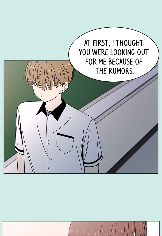 Seasons of Blossom chapter 49 page 13