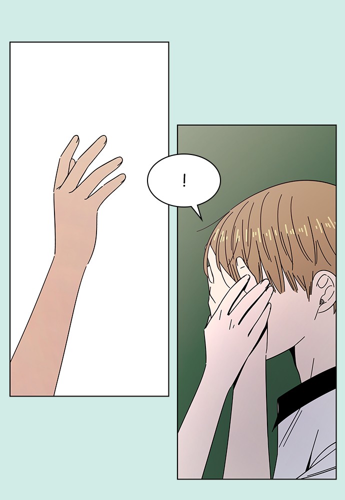 Seasons of Blossom chapter 49 page 31