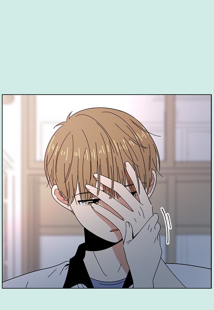 Seasons of Blossom chapter 49 page 32