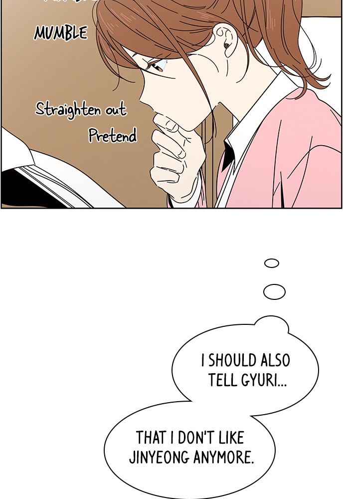 Seasons of Blossom chapter 5 page 32