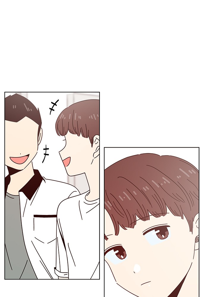 Seasons of Blossom chapter 52 page 83