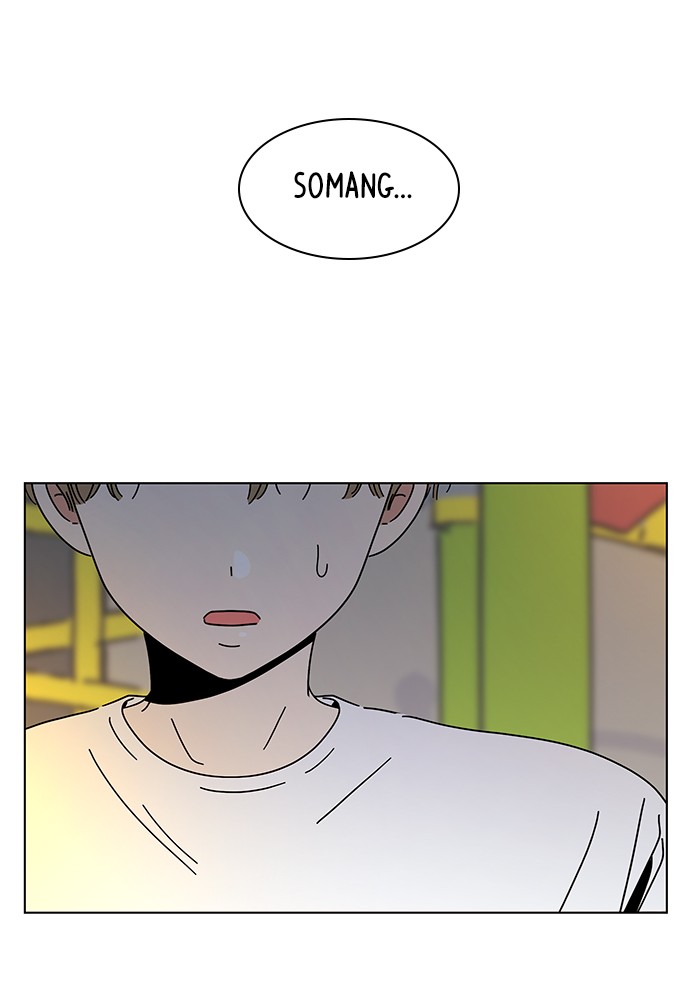 Seasons of Blossom chapter 53 page 1