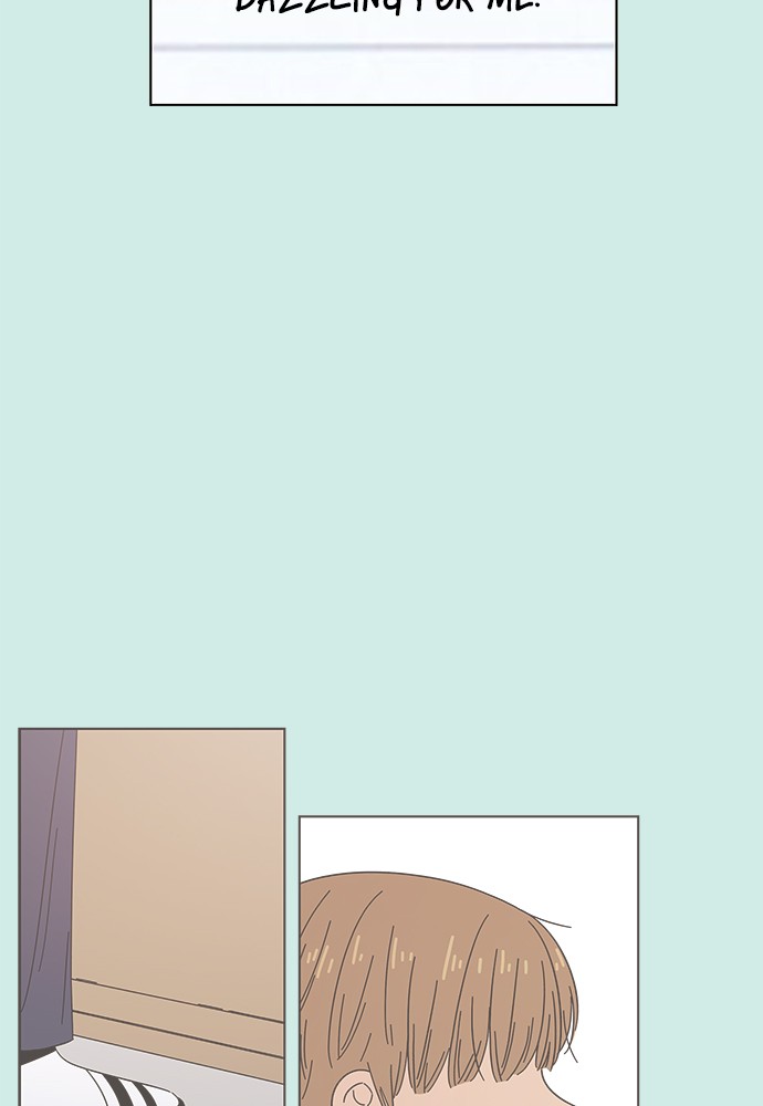 Seasons of Blossom chapter 55 page 12
