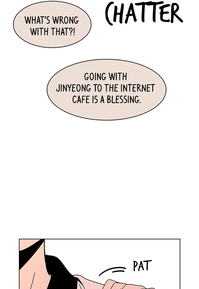 Seasons of Blossom chapter 57 page 15