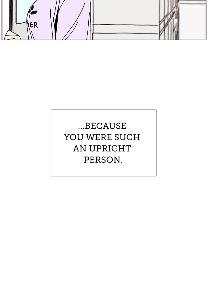 Seasons of Blossom chapter 57 page 26