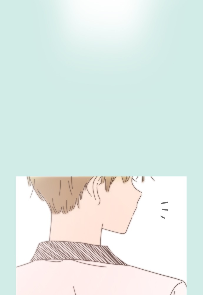 Seasons of Blossom chapter 57 page 91