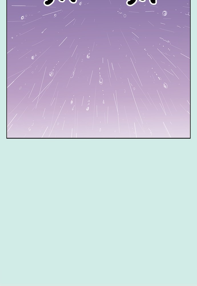 Seasons of Blossom chapter 60 page 42
