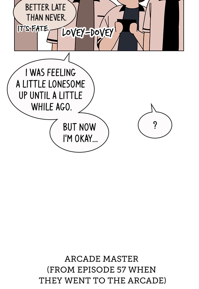 Seasons of Blossom chapter 60 page 6